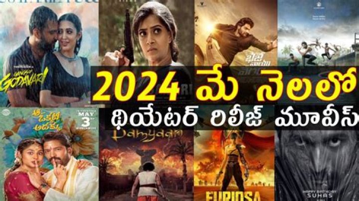 Ultimate Guide to 5Movierulz 2024 Telugu Movies: Watch, Download & Enjoy