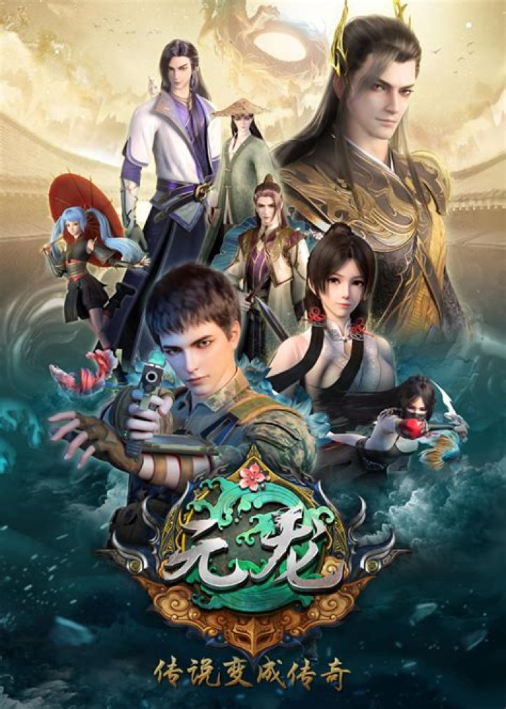 Mundo Donghua: Exploring the Fascinating World of Animation and Visual Artistry