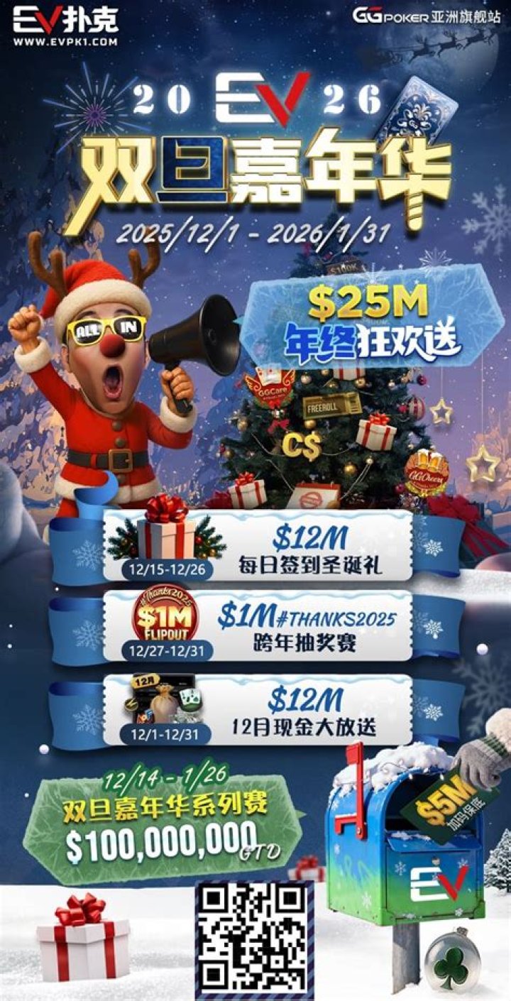 Sone-010: Unveiling the Secrets Behind This Revolutionary Innovation