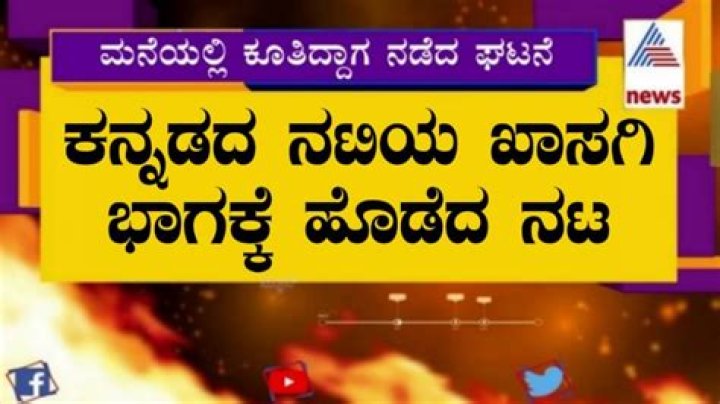 www.5movierulz.com Kannada 2023: Your Ultimate Guide to Kannada Movies